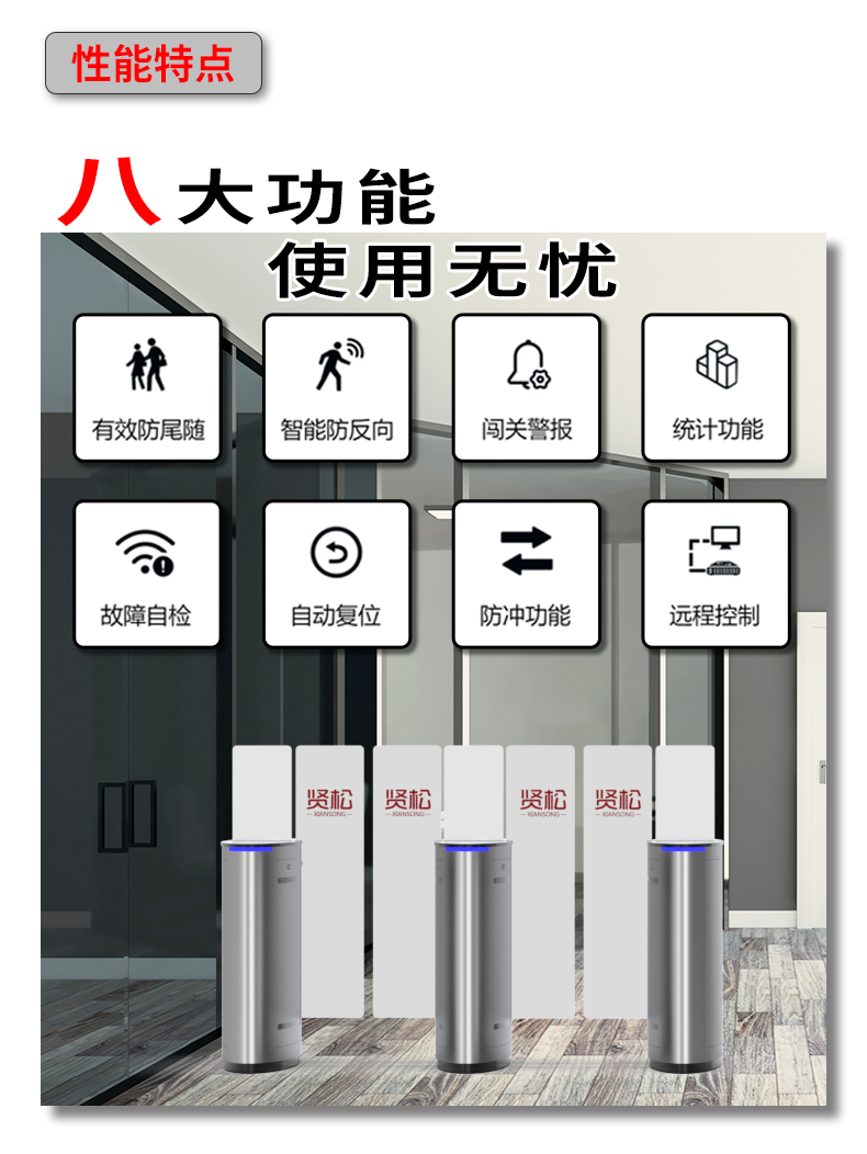 T07详情页_06.jpg