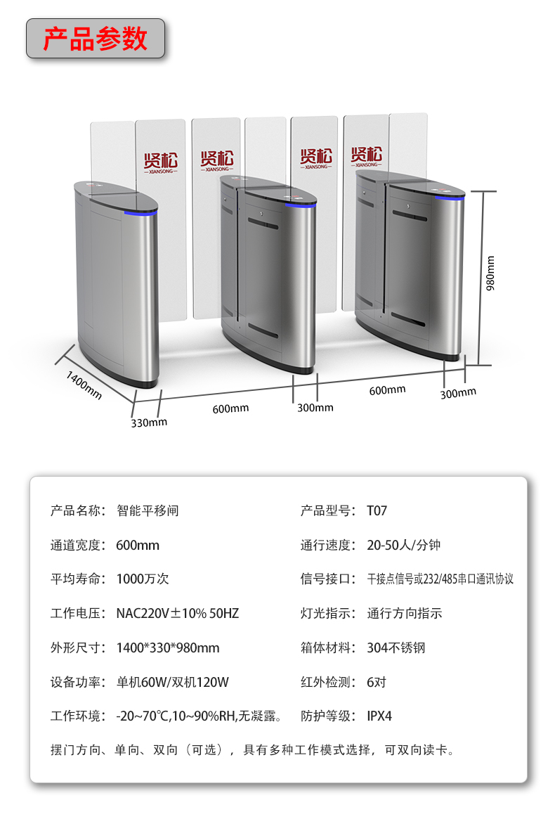 T07详情页_14.jpg