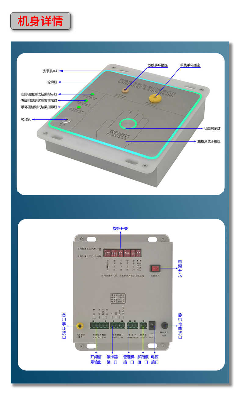 XRZ01详情页_07.jpg