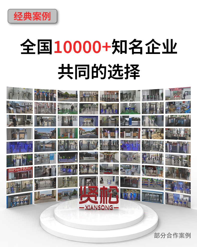 GR804-详情页_02.jpg